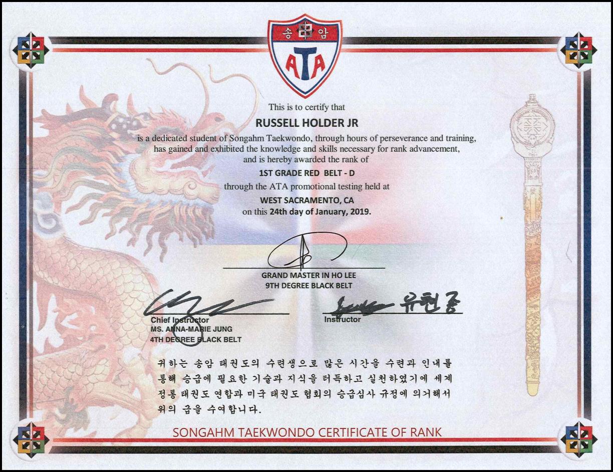 23JAN19 ATA TKD 1st Grade Red Belt - D certificate